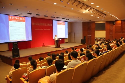 “上海青年医师培养资助计划”（第二批）学员培训班举行第二次培训专家讲座